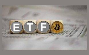 best Bitcoin ETF
