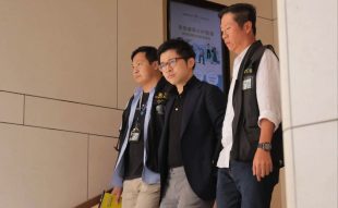 Hong Kong arrested eight people in connection with alleged fraud at crypto exchange JPEX.