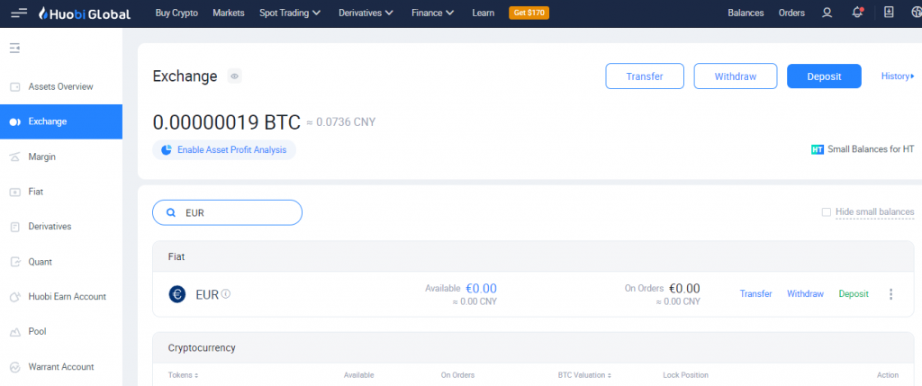 Huobi deposit money