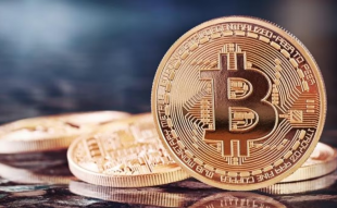 Bitcoin tumbled after Semafor reported the DoJ may charge Binance with fraud
