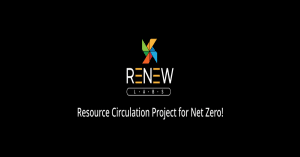 Renew