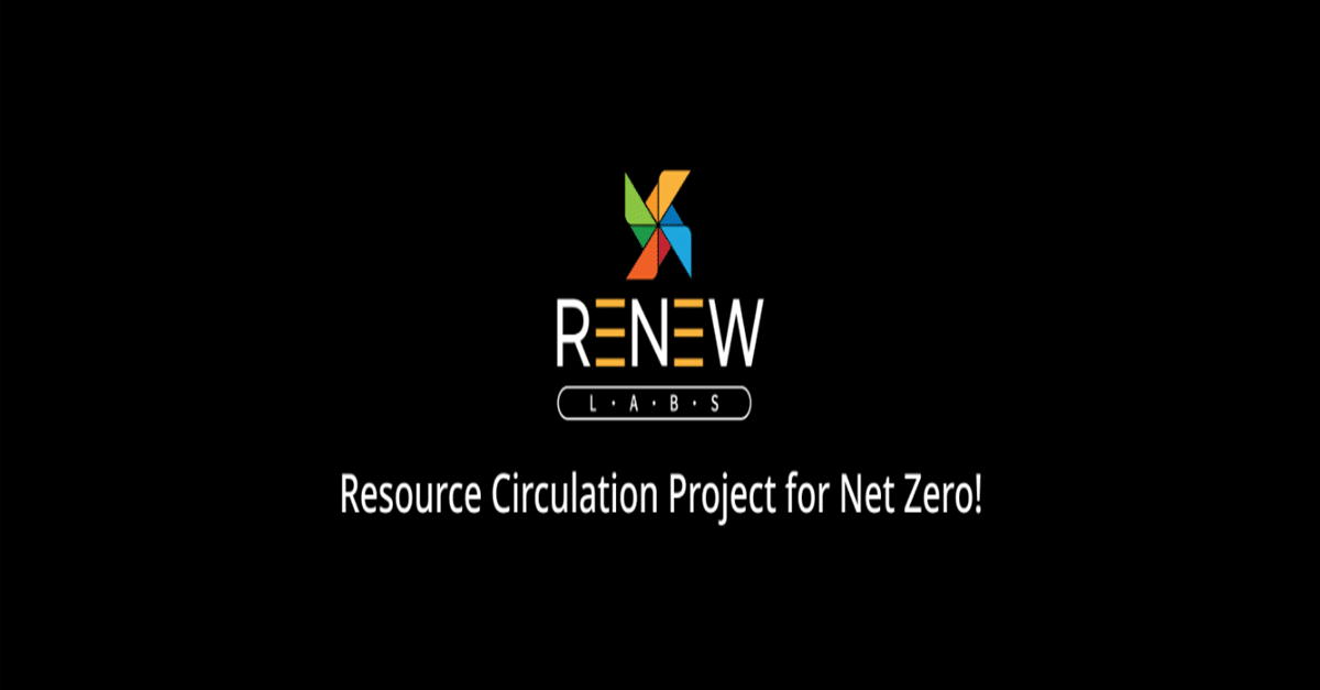 Renew