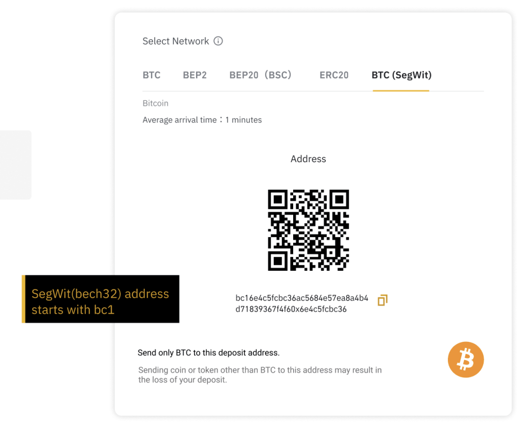 Binance SegWit wallet