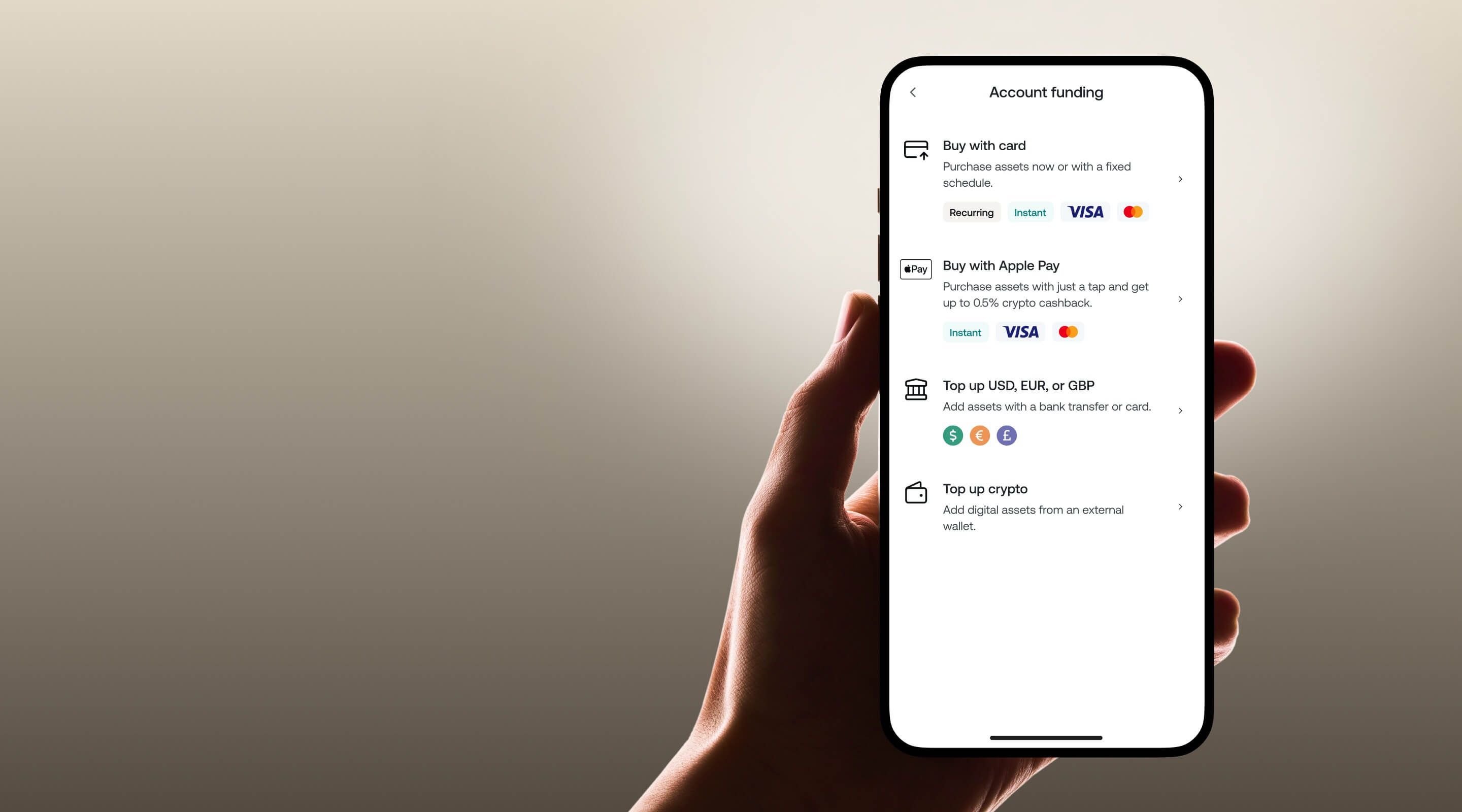 invite screen